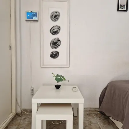 Apartment Iris